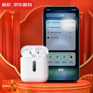 AirPlus2-II商品缩略图