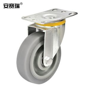 EA200833商品缩略图