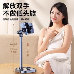 LC-J11商品缩略图