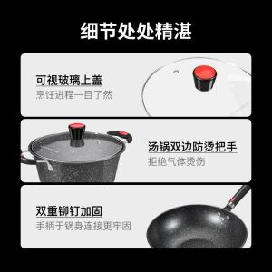 BH-MB02商品缩略图