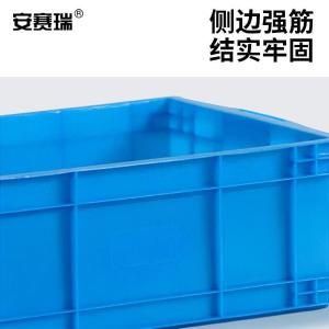 EA200617商品缩略图