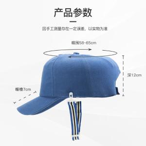 XGM-8商品缩略图