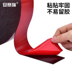 EA200553商品缩略图