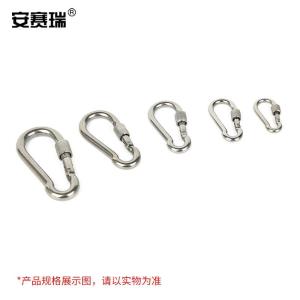 EA400196商品缩略图