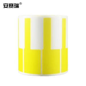 EA200342商品缩略图