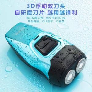 YS702商品缩略图