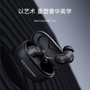 T40(Black)商品缩略图