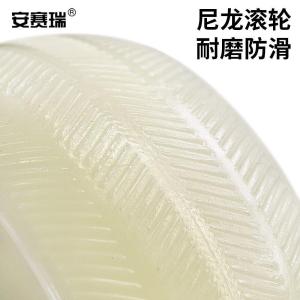 EA200703商品缩略图