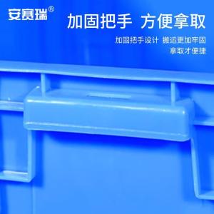 EA201166商品缩略图