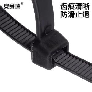 EA200821商品缩略图