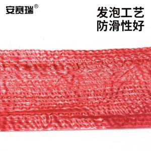 EA200450商品缩略图