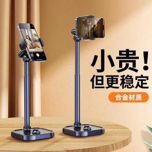 LC-J11商品缩略图