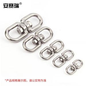 EA400193商品缩略图