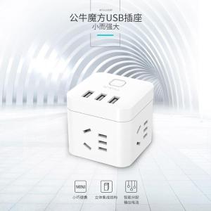 GN-U8303U商品缩略图