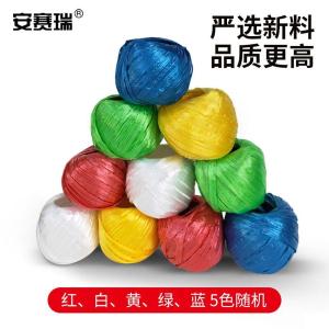 EA200450商品缩略图