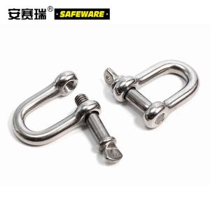 EA400293商品缩略图