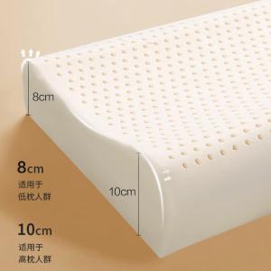 AW10216商品缩略图