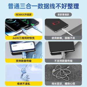 RC-C029商品缩略图