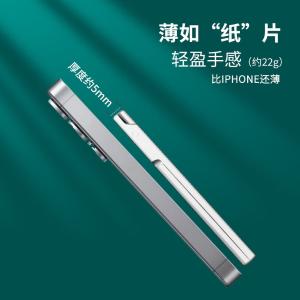 MS2005商品缩略图