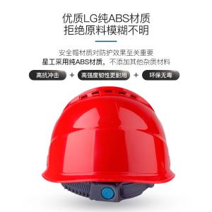 XGA-3商品缩略图