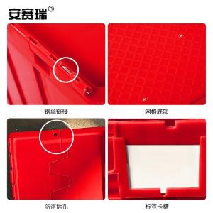 EA200443商品缩略图