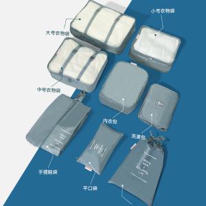 AW10711商品缩略图