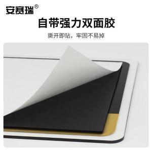 EA100145商品缩略图