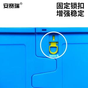 EA200433商品缩略图