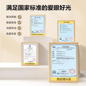 ML-E012A-CS商品缩略图