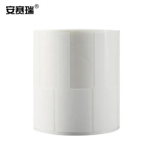 EA200333商品缩略图