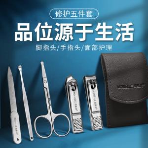 MSZ1005商品缩略图