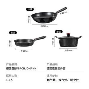 BH-MB02商品缩略图