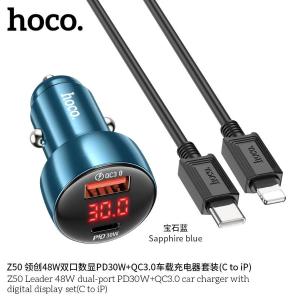 Z50商品缩略图