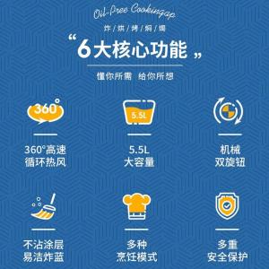 Y-5060(white)商品缩略图