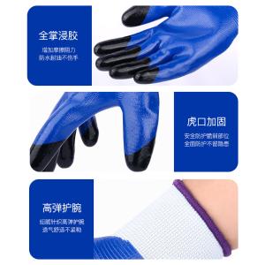 XGS-J3商品缩略图