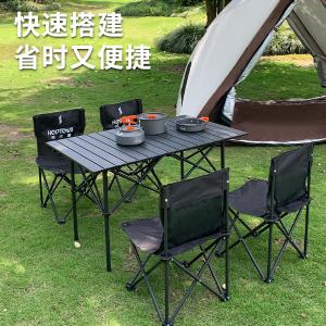 HDW1692商品缩略图