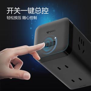 TQU006商品缩略图