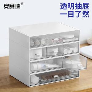 EA201069商品缩略图