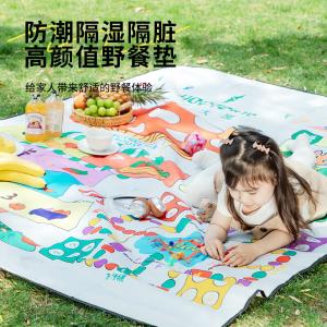 HDW1813商品缩略图