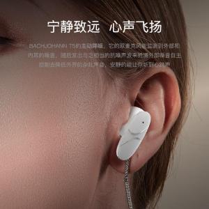 T5(Black)商品缩略图