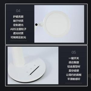 BST6620商品缩略图