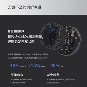 XF-09商品缩略图