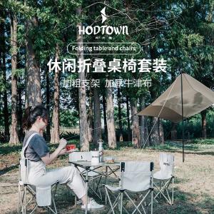 HDW1512商品缩略图