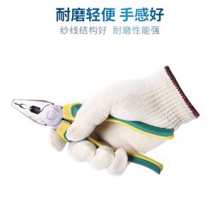 XGS-X1商品缩略图