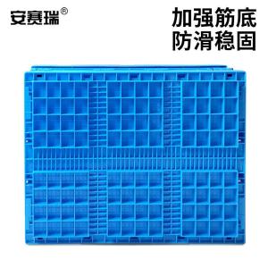 EA200423商品缩略图