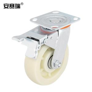 EA200706商品缩略图