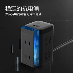 GNV-TQU006商品缩略图