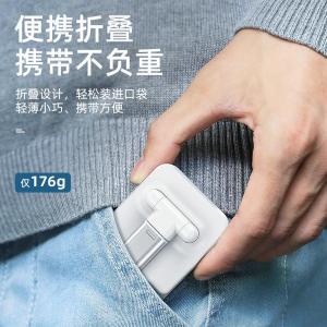 PH29A商品缩略图