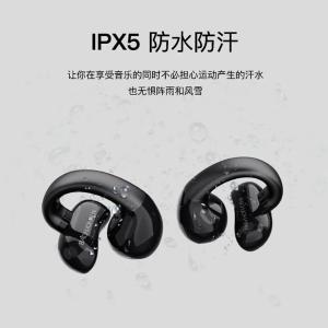 B8(white)商品缩略图