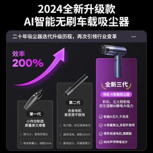 EG-122商品缩略图